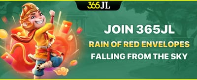 App Screenshot 2 - Join 365JL Rain of red envelopes Falling from the sky